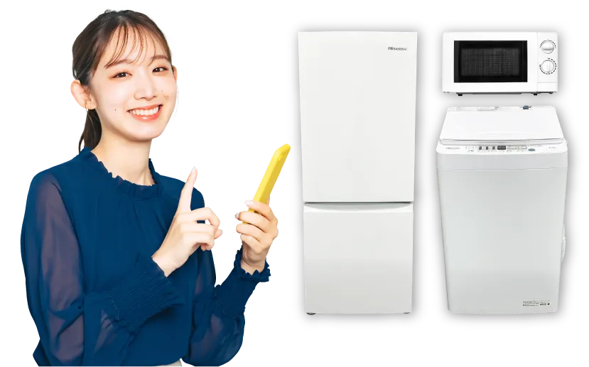格安レンタルのrenka(レンカ)|【永久保証つきの美品のみ 格安レンタルのrenka(レンカ)|【永久保証つきの美品のみ